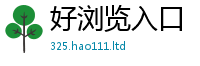 2025新澳门2025免费原料和2025年免费资料大全最新版本